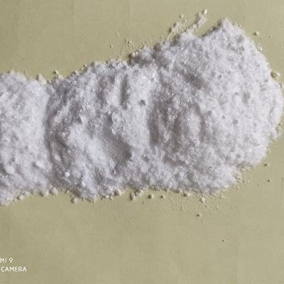 78% 固体 PPS-OH ピリディニウム 酸化プロピル 硫黄ベタン ニッケル ブライトナー