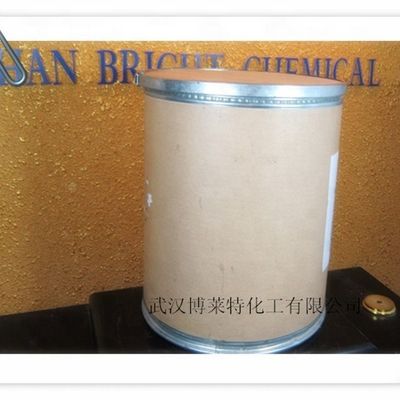 淡い黄色の結晶粉 BP-2 化学ベンゾフェノン-2/C13H10O5 EINECS番号205-028-9
