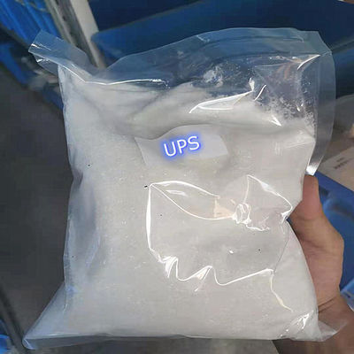 UPS ブラス 電気塗装 亮化剤 3-アミディノチオ-1-プロパネスルフォン酸