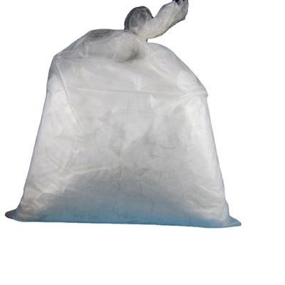 ATPN ブライト化学品 C4H8ClN2O2S ニプラチング用 CAS番号 5398-29-8