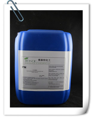 PN ((Hydroxymethhanesulfonic acid モノナトリウム塩) /CAS番号870-72-4 ニッケルブライトナー