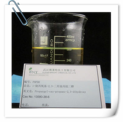50% POPDH ((3-プロプ-2-イノキシプロパン-1,2-ダイオール) CAS番号13580-38-6