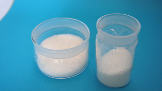高純度 99.5% ホワイト粉末 マロニック酸 CAS 141-82-2 中国工場