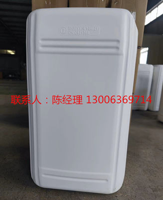 30%無色液体硬クロム煙消し剤 カス 27619-97-2 パーフルーロヘキシルエチル硫酸 25KG/DRUM